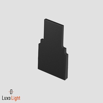 Торцевая заглушка LuxoLight LUX0100993 внутренняя к профилю FLEX-G черная