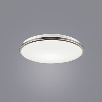 Потолочный светильник LuxoLight FRISBI LUX0300020