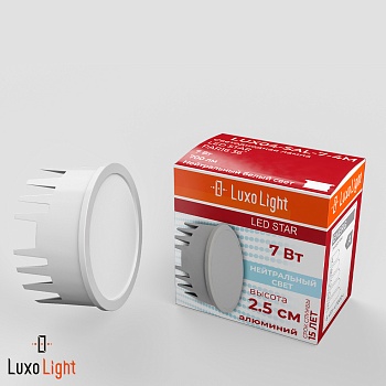 Лампа-модуль алюминий 7Вт 4000К матовый LuxoLight LUX04-SAL-7-4M