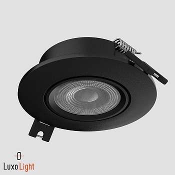 Точечный светильник LuxoLight Plast LUX0103701
