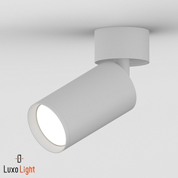 Потолочный светильник LuxoLight FocusC LUX0104700