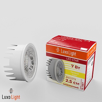 Лампа-модуль алюминий 7Вт 3000К линза LuxoLight LUX04-SAL-7-3
