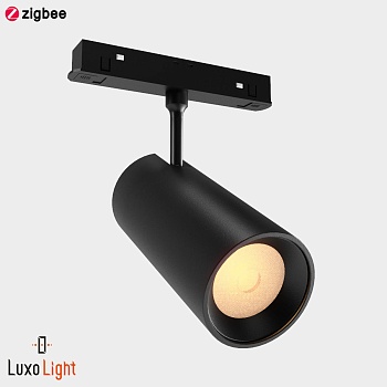 Светильник магнитный LuxoLight 12W Zigbee LUX0100211Z