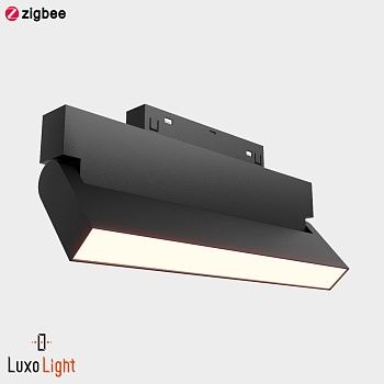 Светильник магнитный LuxoLight 12W Zigbee LUX0100401Z
