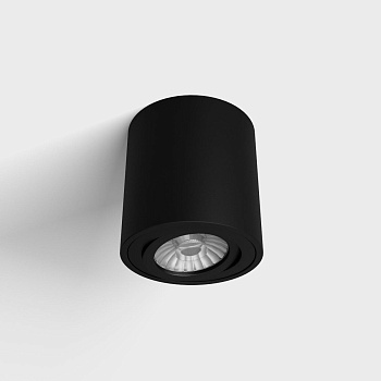 Потолочный светильник LuxoLight Fusto LUX0102901