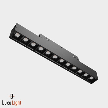 Светильник магнитный LuxoLight 12W 3000K LUX01001013