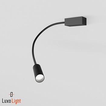 Бра прикроватная LuxoLight TREND SOFT LUX03099013