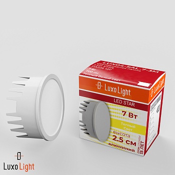 Лампа-модуль алюминий 7Вт 3000К матовый LuxoLight LUX04-SAL-7-3M