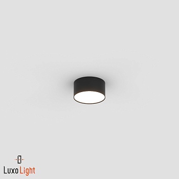 Потолочный светильник LuxoLight Zonn 10W LUX0107001