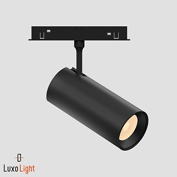 Светильник магнитный LuxoLight 12W три режима свечения LUX0100211