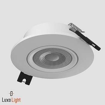 Точечный светильник LuxoLight Plast LUX0103700