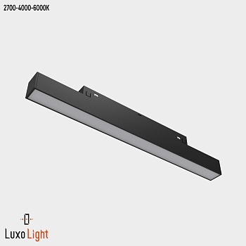 Светильник магнитный LuxoLight 12W три режима свечения LUX0100001