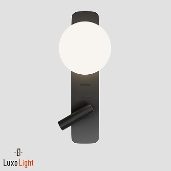Бра прикроватная LuxoLight TREND SOFT LUX03098013