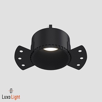 Потолочный светильник LuxoLight Sare LUX0104801