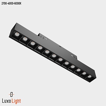 Светильник магнитный LuxoLight 12W три режима свечения LUX0100101